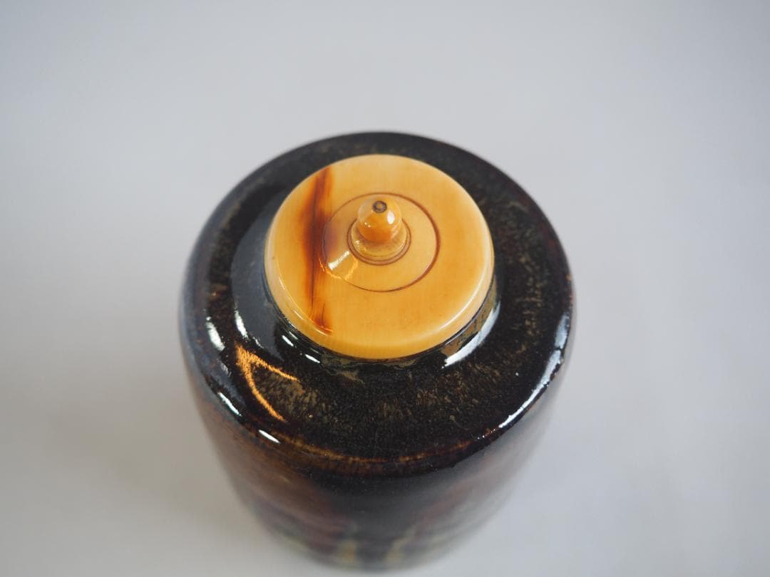 プリケツにゃー 腰ミノのステータスと図鑑 - アルテマ