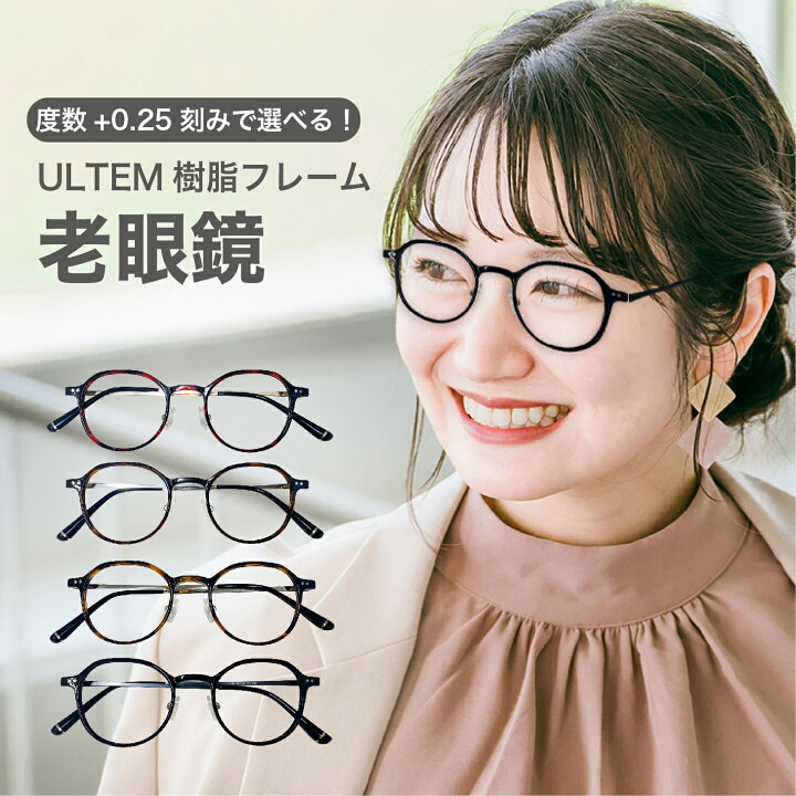 運気をあげる、インテリアにもぴったりな観葉植物14ELLE DECORエル・デコ