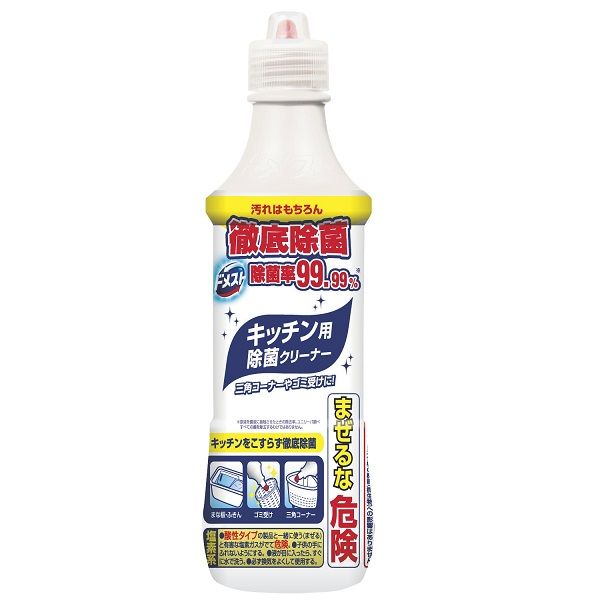 ドメストで簡単にトイレ掃除する方法を紹介！便器から壁・床も丸ごと - セーフリ