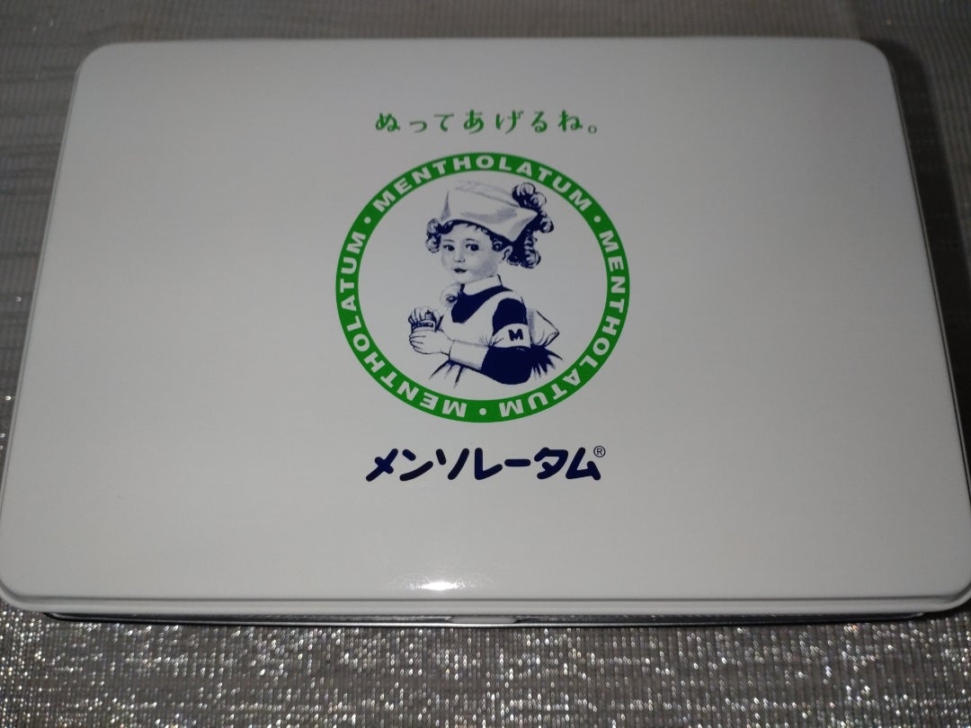 新品未開封 ロート製薬 メンソレータム ナース福缶 2024 - メルカリ
