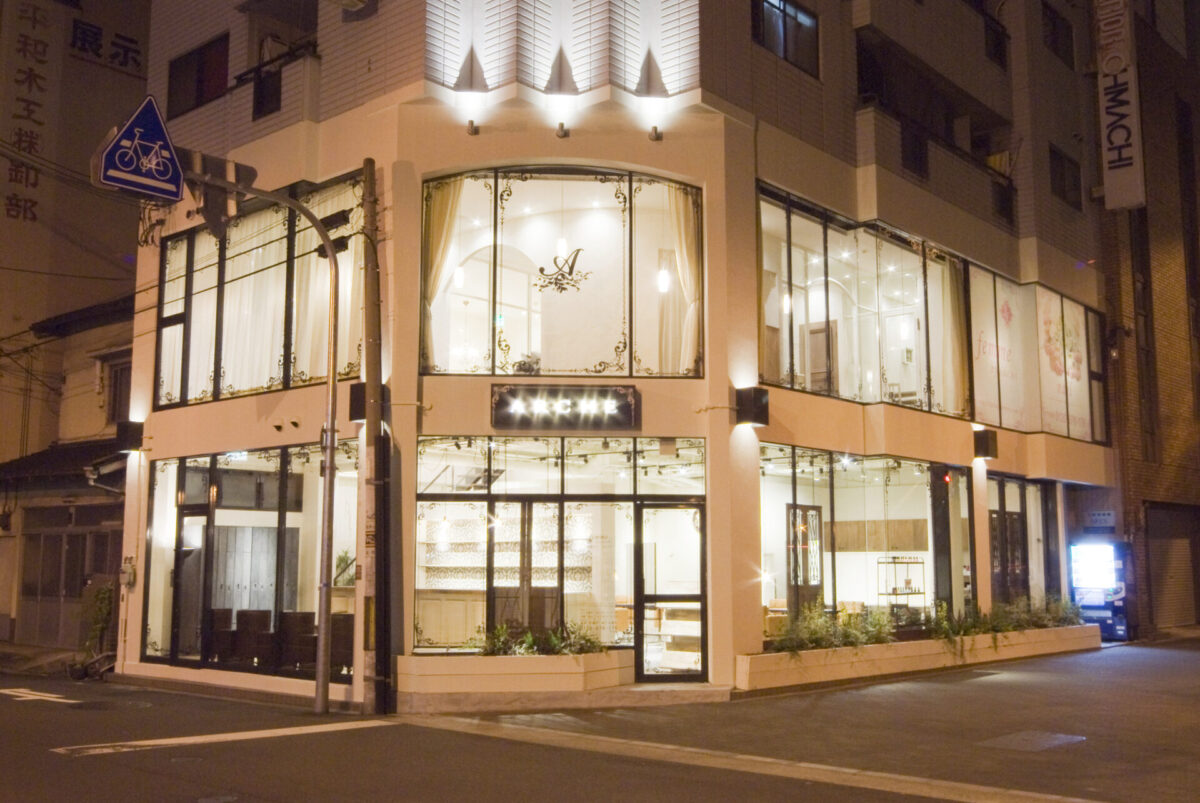 リトルアーミッシュ 加古川市加古川町河原エキテン byGMO