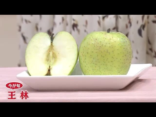 1日1個のりんごは医者知らず？りんごの種類や栄養・食べ方 - nomina