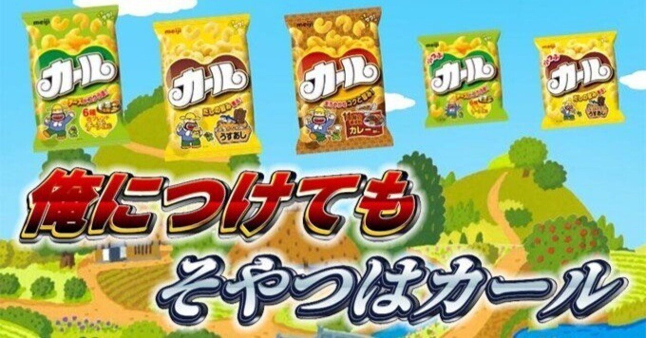 スプーナリズムすぷーなりずむ とは ピクシブ百科事典