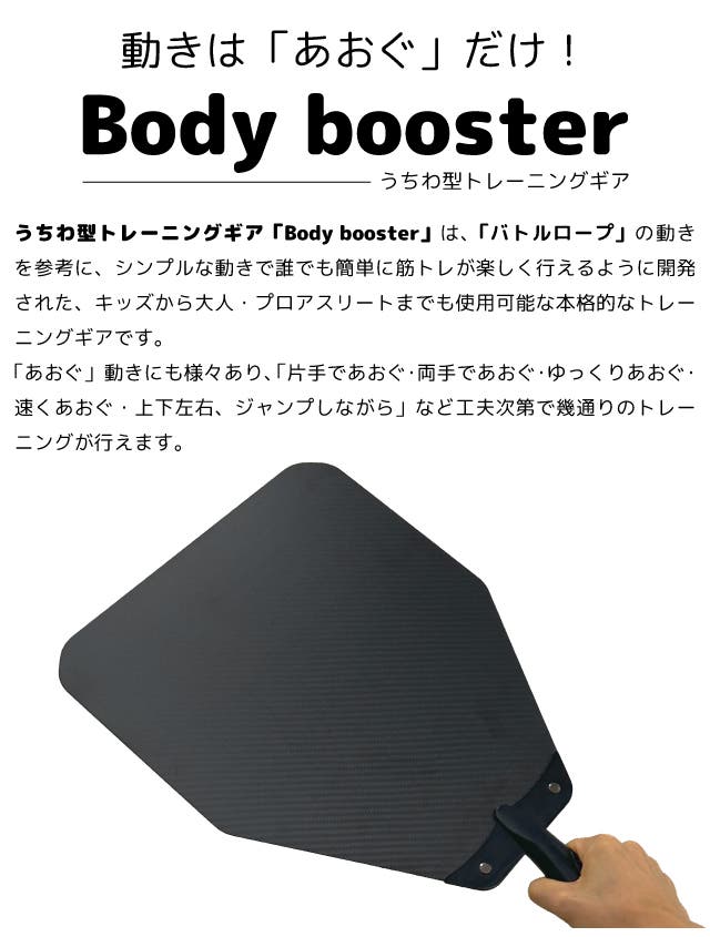 お祭りで扇子を正しく扇ぐ方法 - 粋に祭りに参加するための祭塾