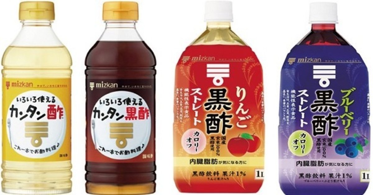 ミツカン カンタン黒酢 500ml 1本 - アスクル