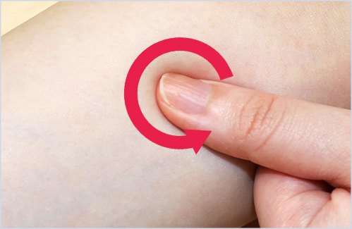 膀胱炎を防ぐツボ「腎兪 ジンユ 」など深町公美子さんの「毎日のツボ」