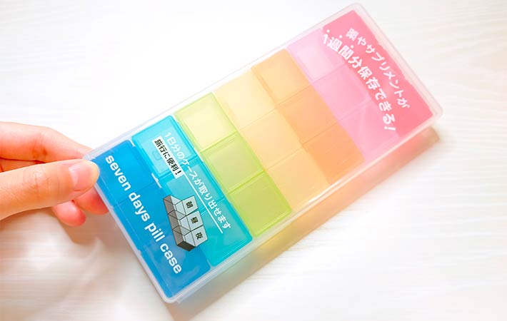 100均ダイソー・セリアにも「お薬カレンダー・薬保管ケース」はどこに売っている？買える？ - natsuma.jp どこで買える