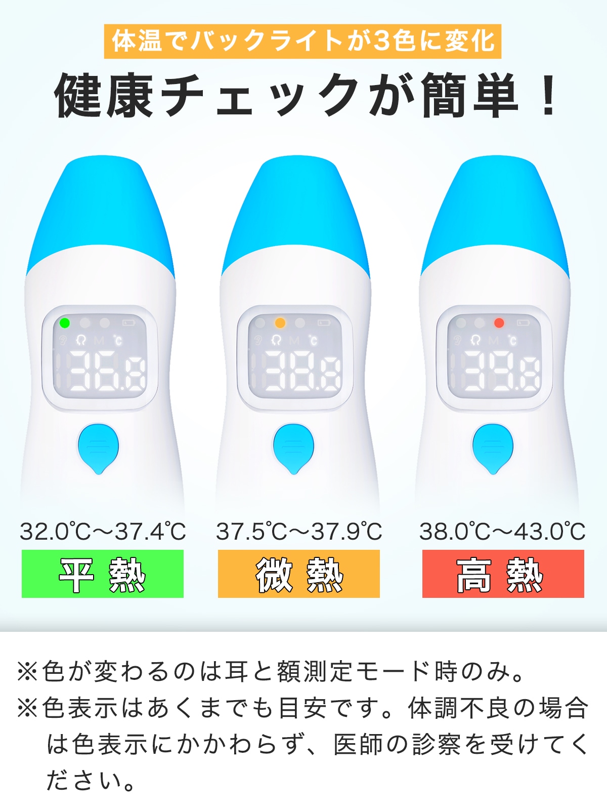 マッシュルームコンビ情報M-1グランプリ 公式サイト