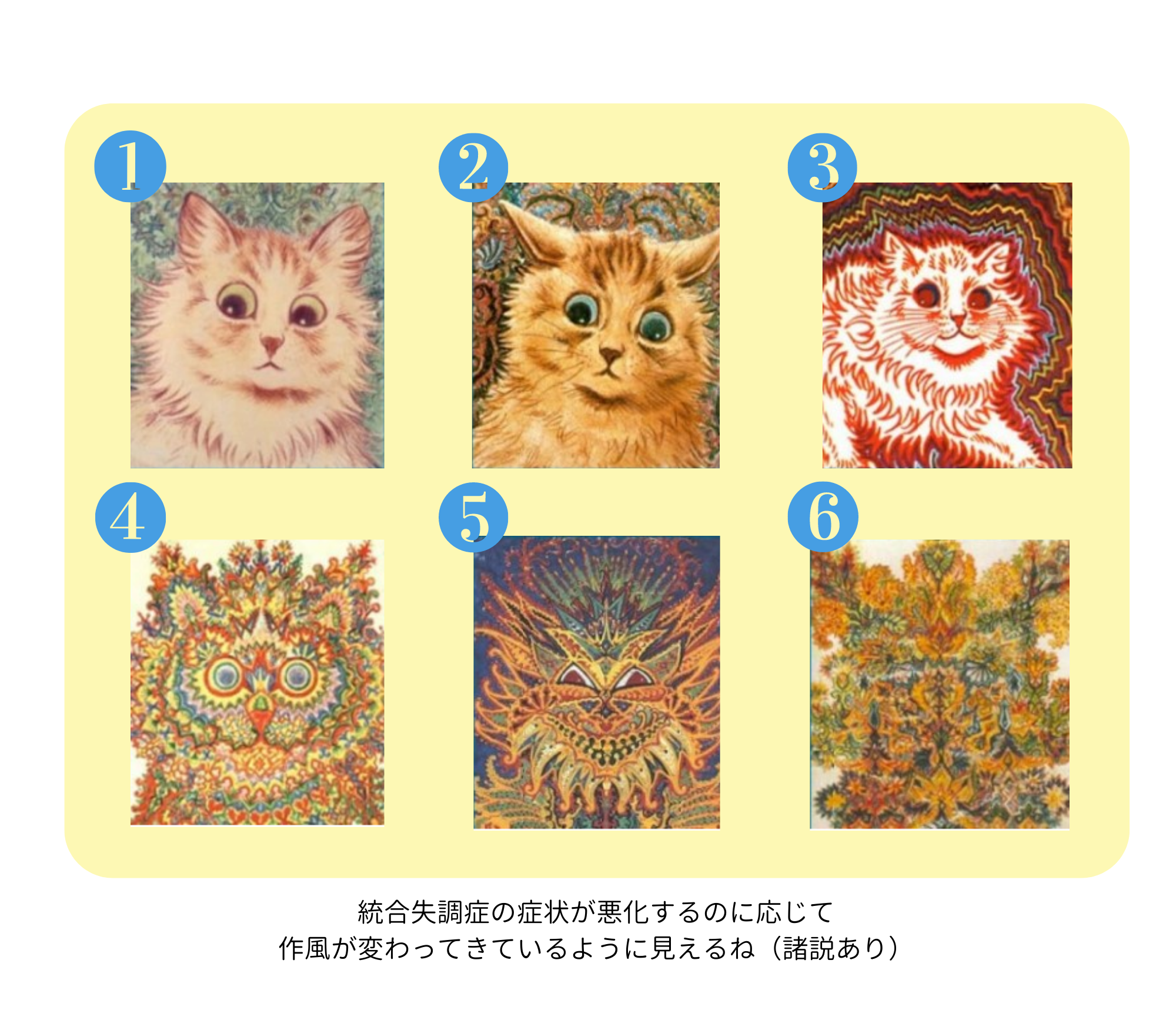 統合失調症の女性の顔は、壊れたミラーに反映の写真素材・画像素材 Image 66034749