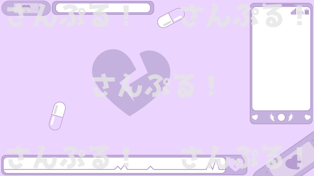 立ち絵素材2 地雷 ヤンデレ メンヘラ- ひとすみのえ - BOOTH