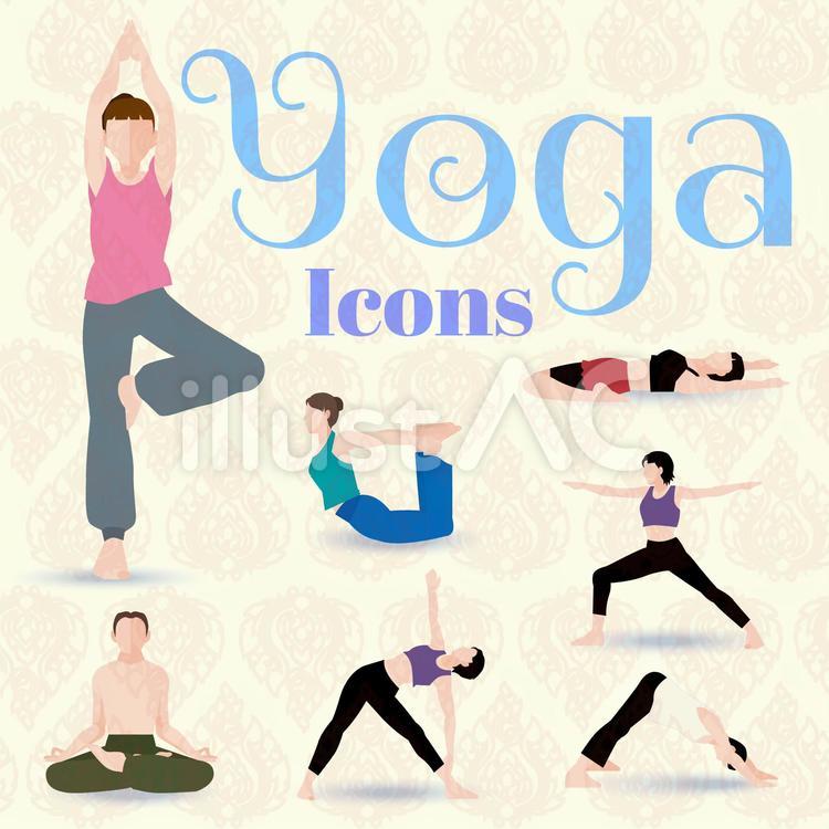 ヨガのポーズ イラストアイコンセット シルエットのイラスト素材78268685- PIXTA