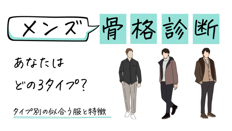 理想的な」男性の体型は、世界19カ国でこんなに違ったハフポスト NEWS