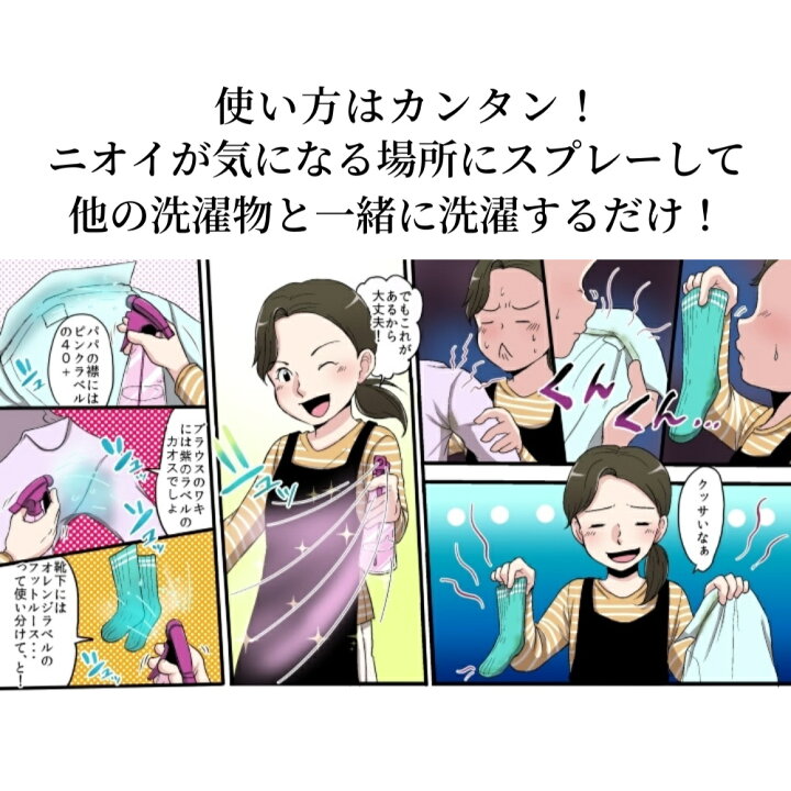 腋臭症 ワキガ はどんな匂いがする？匂いの原因や対策、治療方法を解説Digital Clinic Groupデジタルクリニックグループ