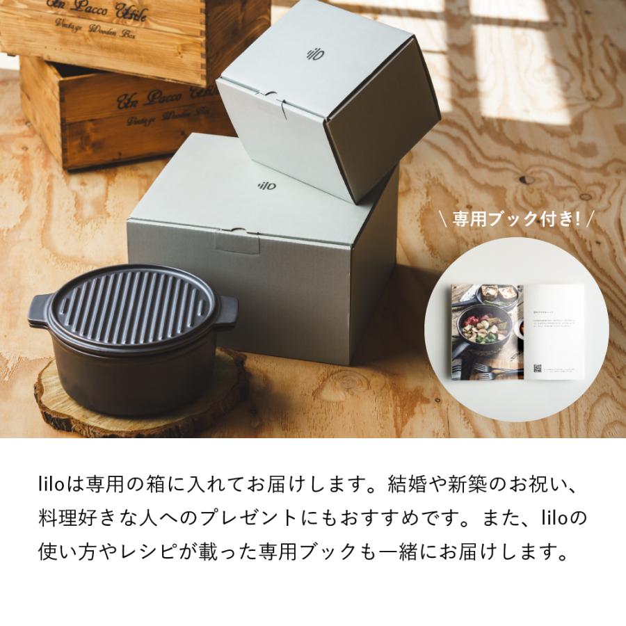 キャンプ飯に無水鍋持ち運びが便利で１台４役鍋にもフライパンにも皿にも容器にも便利家事だんな