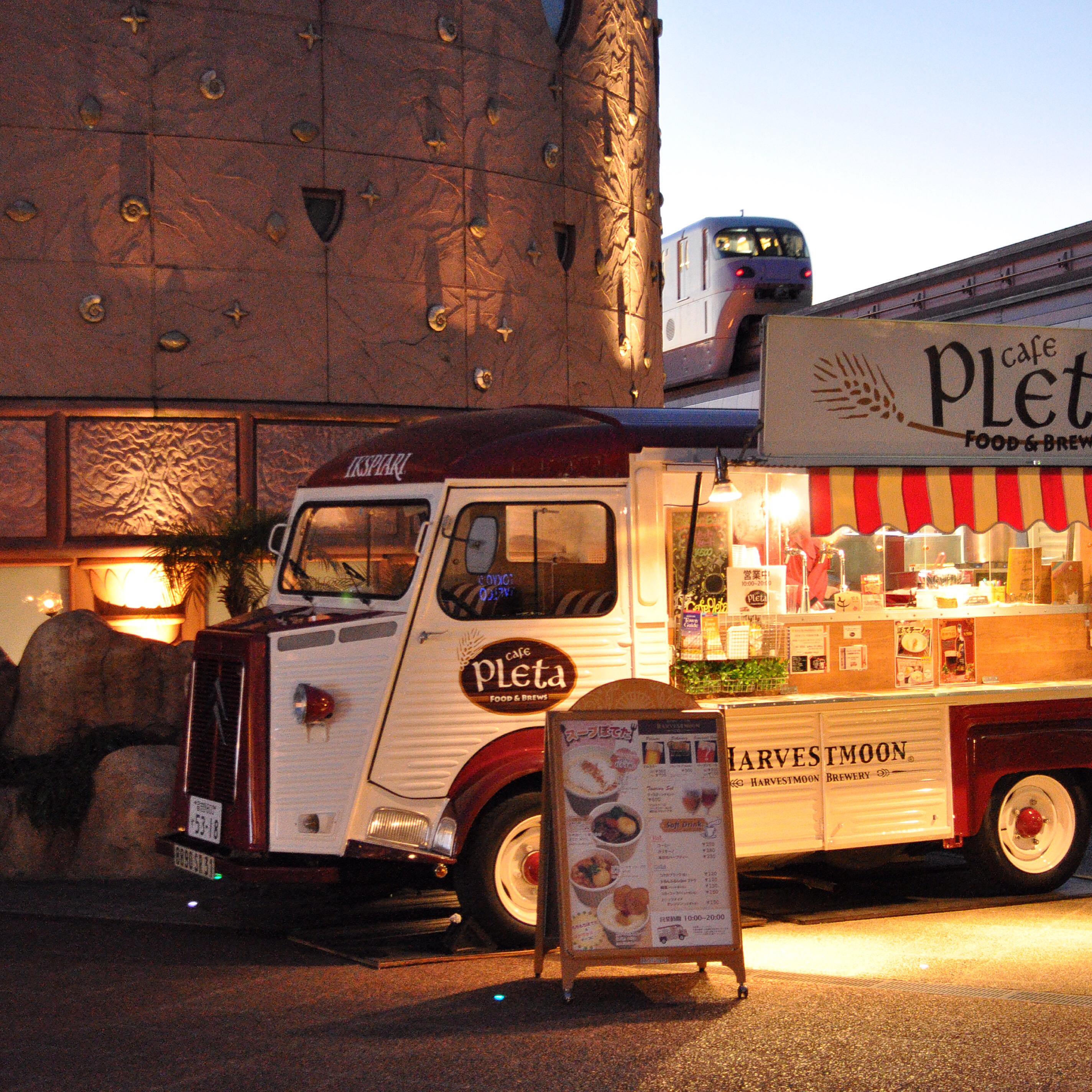 サロンカーキッチンカーやボックスカーの製作や購入ならポータブル電源搭載シゲンボックス