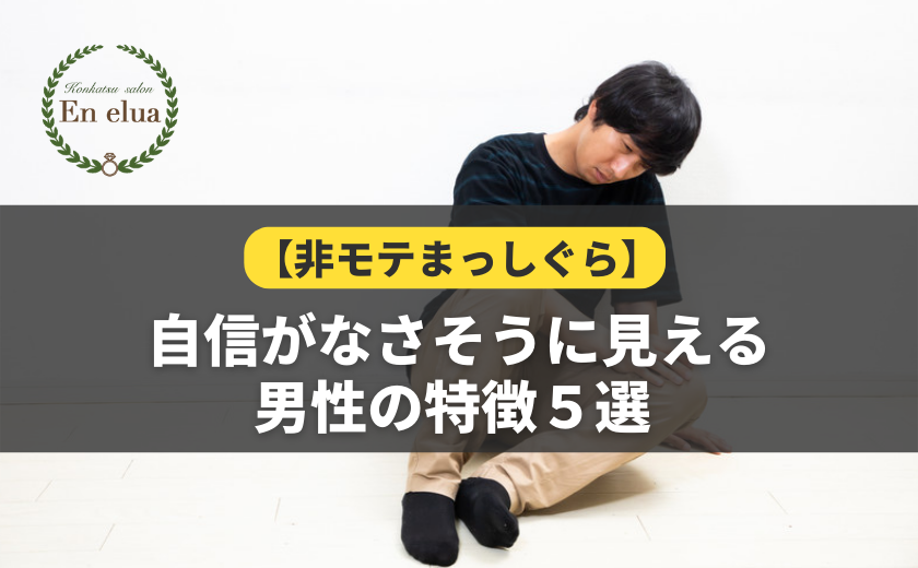 猫背矯正ベルト 姿勢を良くするインナー 猫背矯正 ベルト 姿勢矯正 ベルト サポーター 男性 女性 男女兼用 脇が痛くない 猫背 肩こり 矯正ベルト