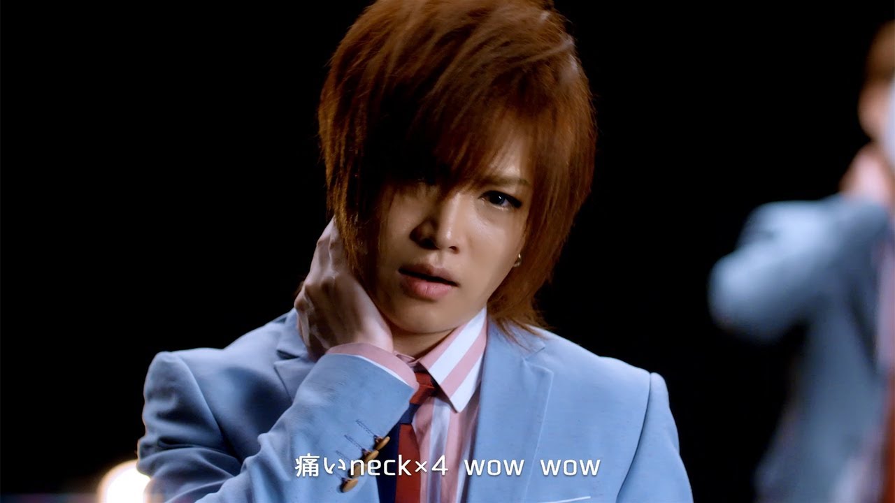 首の痛み帝京八王子接骨院多摩モノレール大塚・帝京大学駅から徒歩10分