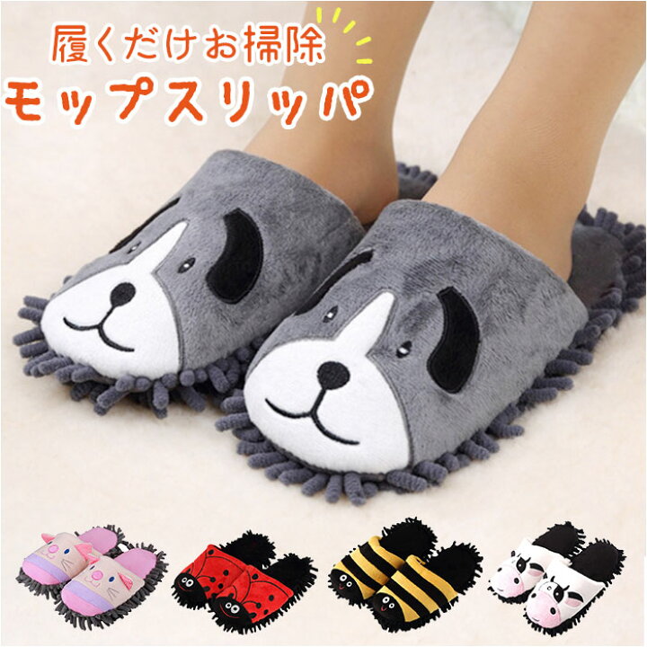 サンダル」は英語で何て言う?「ビーチサンダル」や「スニーカー」等も紹介 Kimini英会話