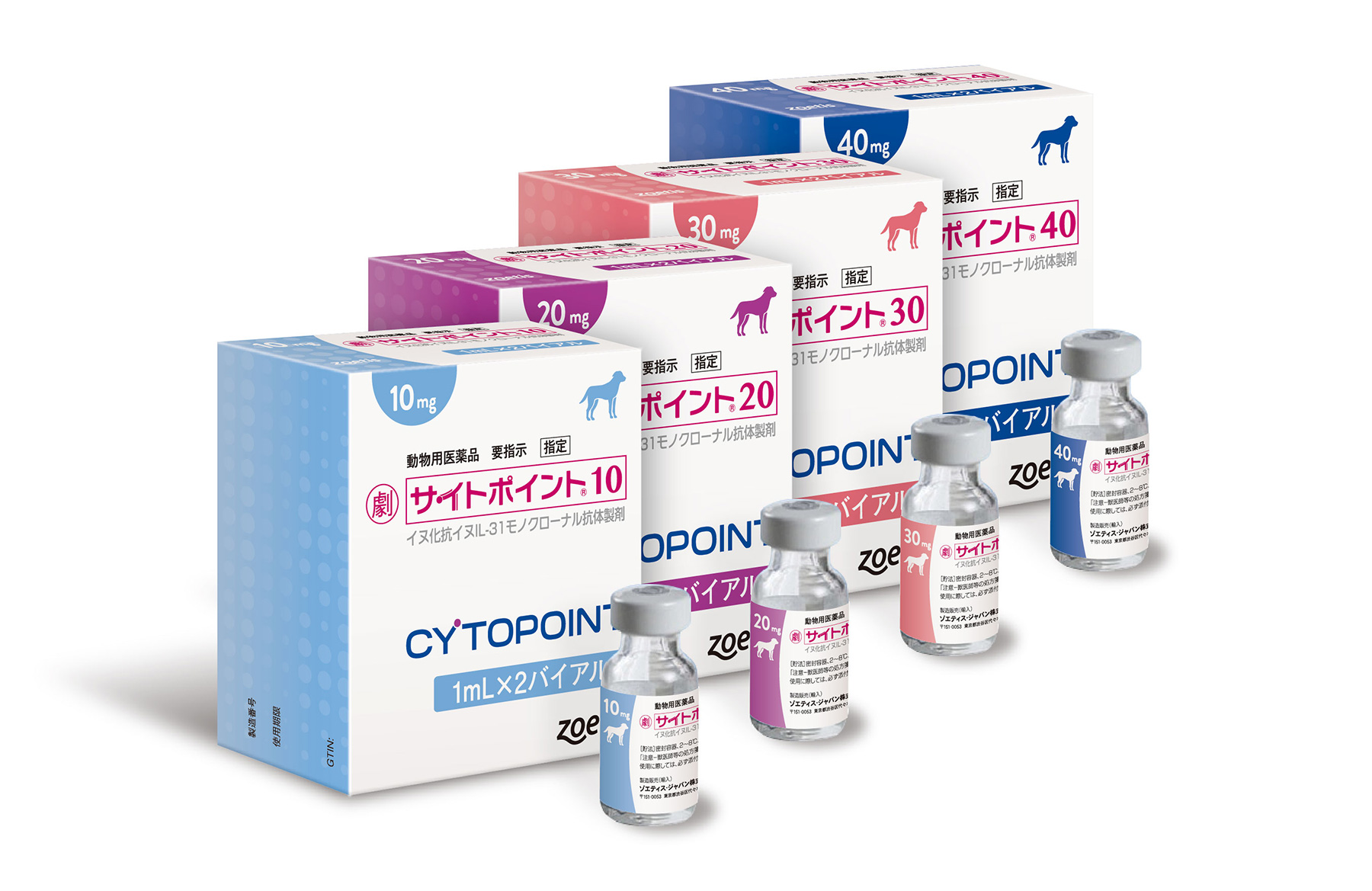 膿皮症皮膚科・耳科診療犬猫スキンクリニックなんよう動物病院愛知県知立市