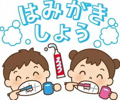 知っ得！口腔ケア最新メソッドそれは思い込みかも？どんどん進化する歯磨き法