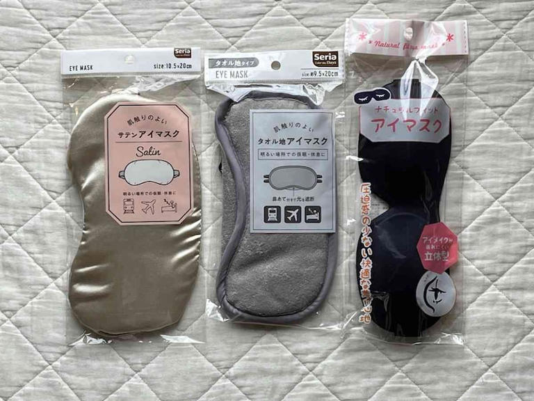 アイマスクは100均に売ってる？ダイソーやセリアで買える！知りたい100均