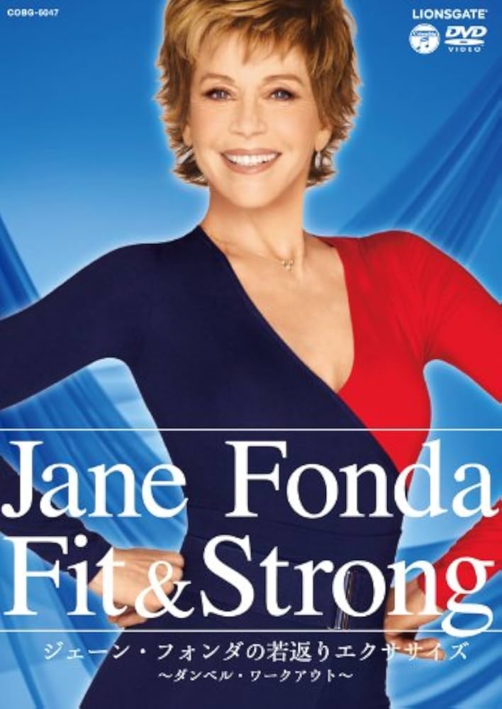 SALE OFF！新品北米版DVD！Jane Fonda's Low Impact Workout！＜ジェーン・フォンダ エアロビクス＞RGBDVD STORE SPORTS＆CULTURE