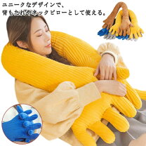 楽天市場 腕 通す 枕の通販