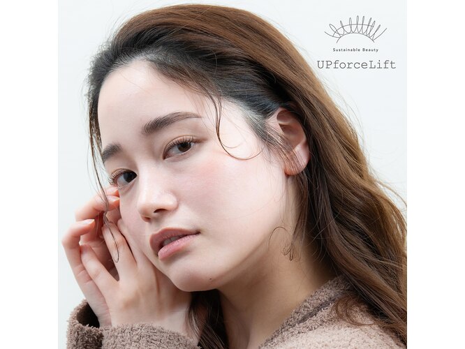 まつ毛パーマ パリジェンヌラッシュリフトとアップフォースリフトの違いって？メリット、デメリット、一重さんにオススメのデザインなど注目サロンに徹底取材arweb アールウェブ2ページ目大好きな人にモテるための髪型・メイク・ファッション情報満載