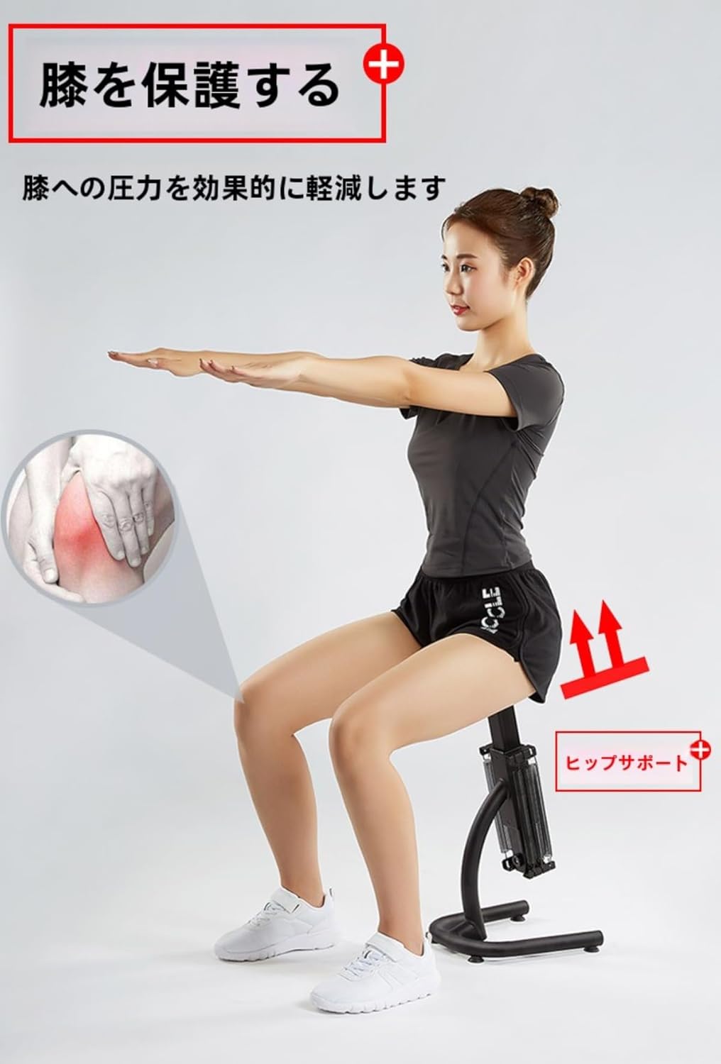 ハックスクワットマシンを導入しました！ – ゼロワンジム登戸