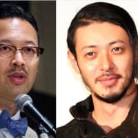 ▽セレブ セレブ似ティ 第147回戦 高田延彦 元格闘家 VS 水田信二 和牛- さっき見たカエルは二度嗤う