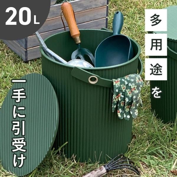 出産準備オムニウッティをおむつバケツに！ゴミ袋を隠す方法は？ナマケモノマド
