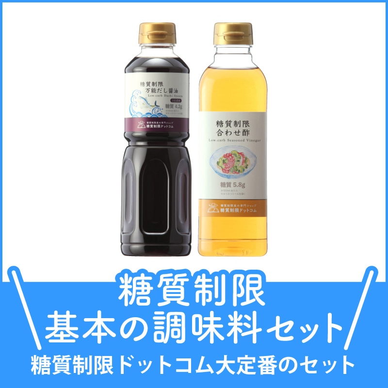 かつお節大百科 栄養編ヤマキ かつお節プラス®鰹節屋・だし屋、ヤマキ