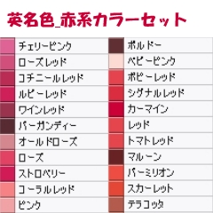 ステッカー てるてる坊主 てるぼう・5 止まない雨は無いよ カッティングステッカー 車 バイク リアガラス セリフ 名言 おもしろ ボード かわいい: M'sWorksカッティングステッカー - 通販 - Yahoo!ショッピング
