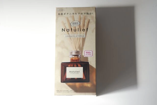 好きな香りに癒される幸せ?」ダイソーの“フックサシェ”が便利らしい！オリコンニュース ORICON NEWS