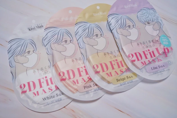 セリア のマスクはおしゃれで着け心地も抜群。おすすめマスク7選2024年最新Domani