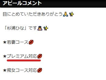 まんがグリム童話 金瓶梅 （33） |竹崎真実 |