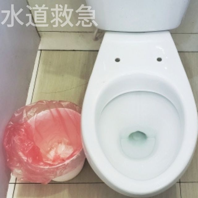 トイレで吐く妊婦と内部 カラーイラスト - No: 25398034無料イラスト・フリー素材なら「イラストAC」