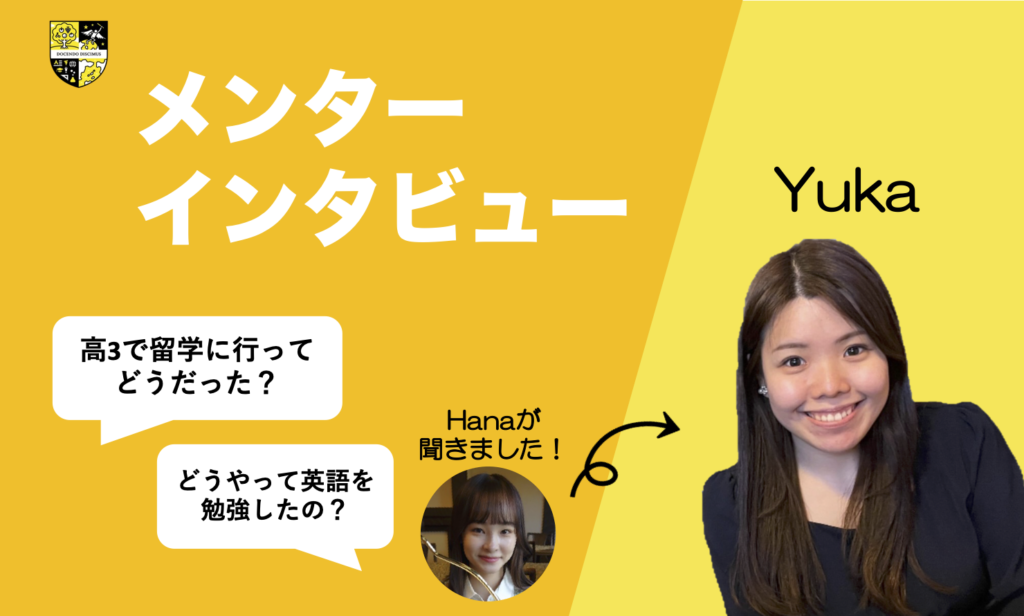 英会話 「ゆっくりでいいよ」英語でなんて言う？「slow」を使わないネイティブ英語表現！ 世界一やさしい英会話@汐里- エキスパート -Yahoo!ニュース