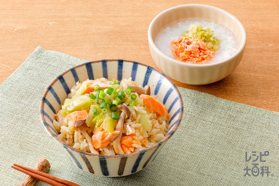 離乳食後期 炊飯器で一気に作る4種の炊き込みごはん ⠀ 公式アンバサダー @n_kidsgohan 様の投稿をご紹介します🙌----------------------------------------- ⠀ * 離乳食後期 炊き込みごはんのレシピ 𐃸☄︎ 炊飯器で一気に4種類の炊き込みご飯をつくります☺︎ごぼう