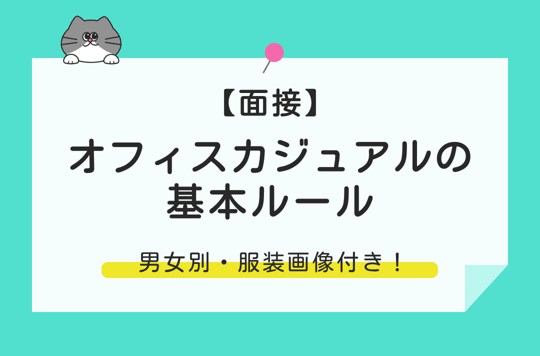 クーファンっていつまで使えるの？使用時期とおすすめグッズ5選トモママ - トモママ