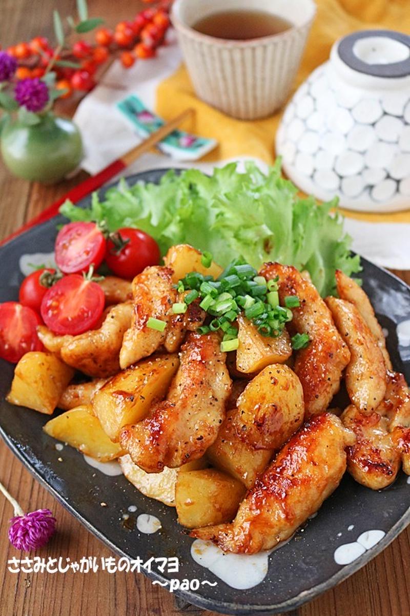 鶏ささみのダイエットレシピ9選！作り置きや弁当にもハルメク美と健康