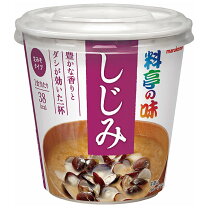 しじみ 大和しじみ汁 シジミエキス しじみちゃん本舗 8食 10セット 二日酔い 肝臓 肝機能 国産 : ライフスタイル&生活雑貨のMofu - 通販- Yahoo!ショッピング