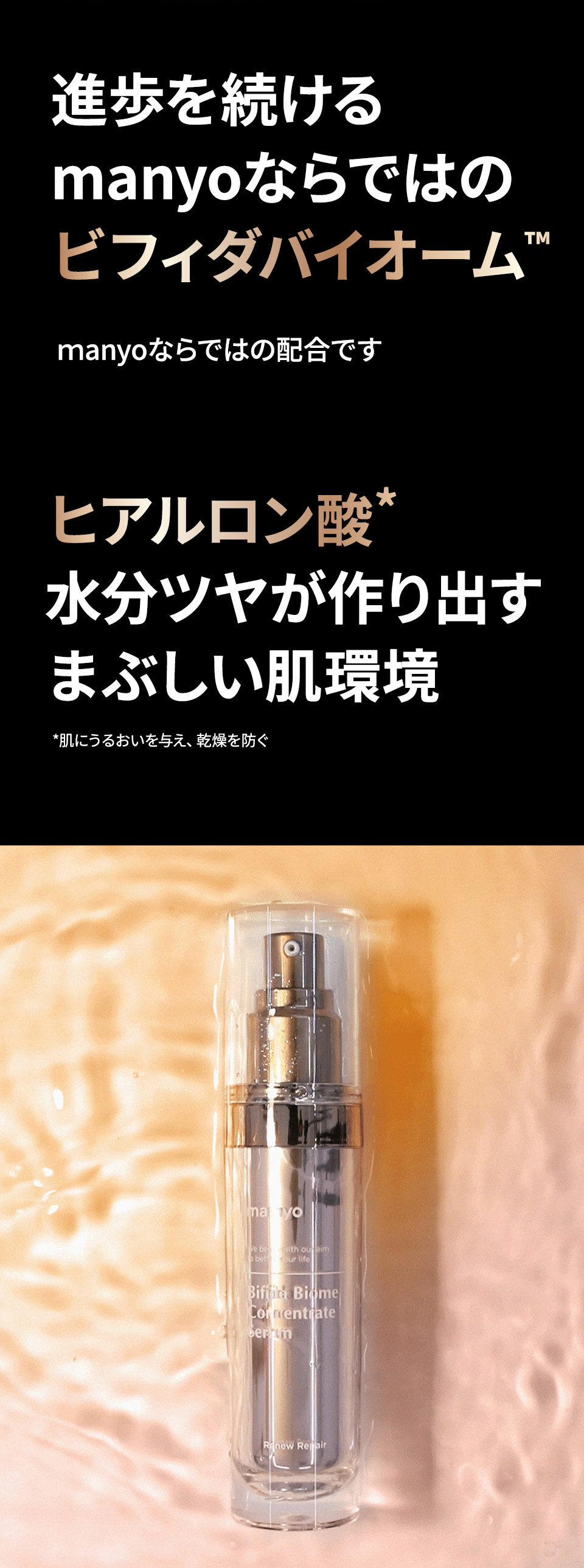 美容オタのまいまい chay ガチ愛用「使ってる人見たことないけど超いい」パウダーとは？ 動画あり- CanCam.jp キャンキャン