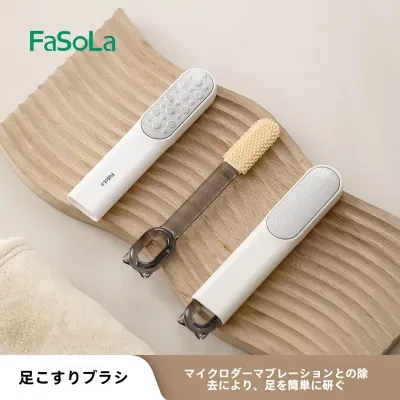 Amazonフットペディキュアカルスリムーバー、カルス除去用フットスクレーパー,両面ペディキュアフットファイルかかとグラインダー、固い肌のための角質除去キューティクルクリーナー、女性、フットケア PareksPAREKS魚の目削り・角質やすり 通販