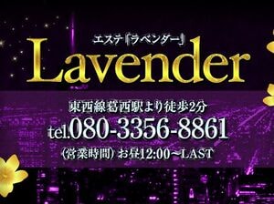 元気堂』体験談。長野県長野市のこんなところにチャイエスが。位置関係からしてベストポジション。(Genkido)