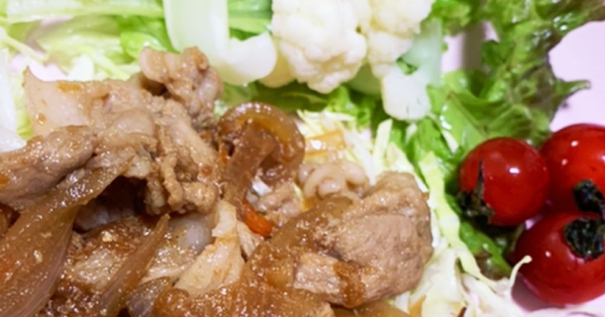 1歳向けの生姜焼きレシピ簡単で美味しい