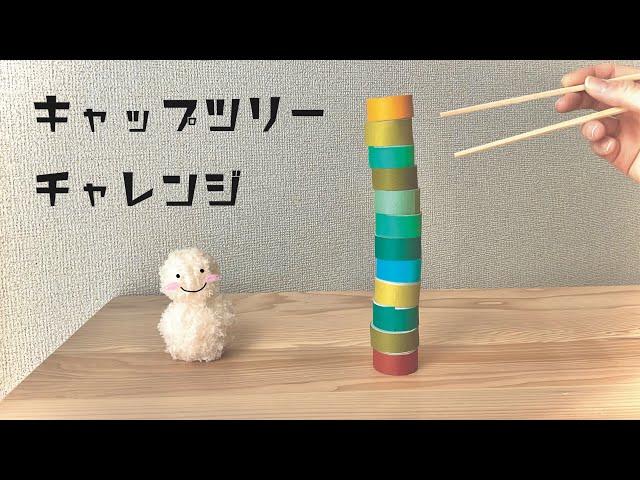 ちょっとしたリハビリのためのレクリエーションゲーム12ヵ月高齢者ケアのためのゲーム&遊びシリーズAmazon.com.br