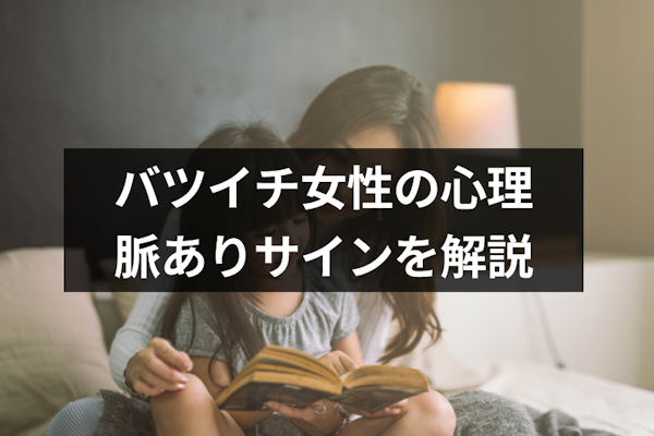 アクティブな人に憧れる。理想の人へと一歩近づくために今すぐすべきこと - Cinq サンクよくばり女子のはたらき方
