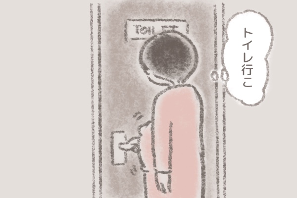 お産の話−５ 「産出期 〜破水〜」有限会社シェパード中央家畜診療所