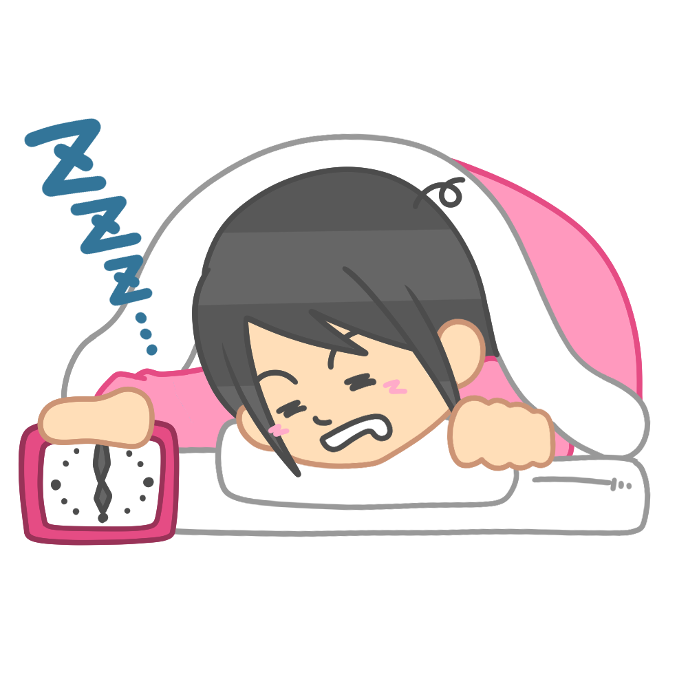 寝ている人のイラスト 男性かわいいフリー素材集 いらすとや